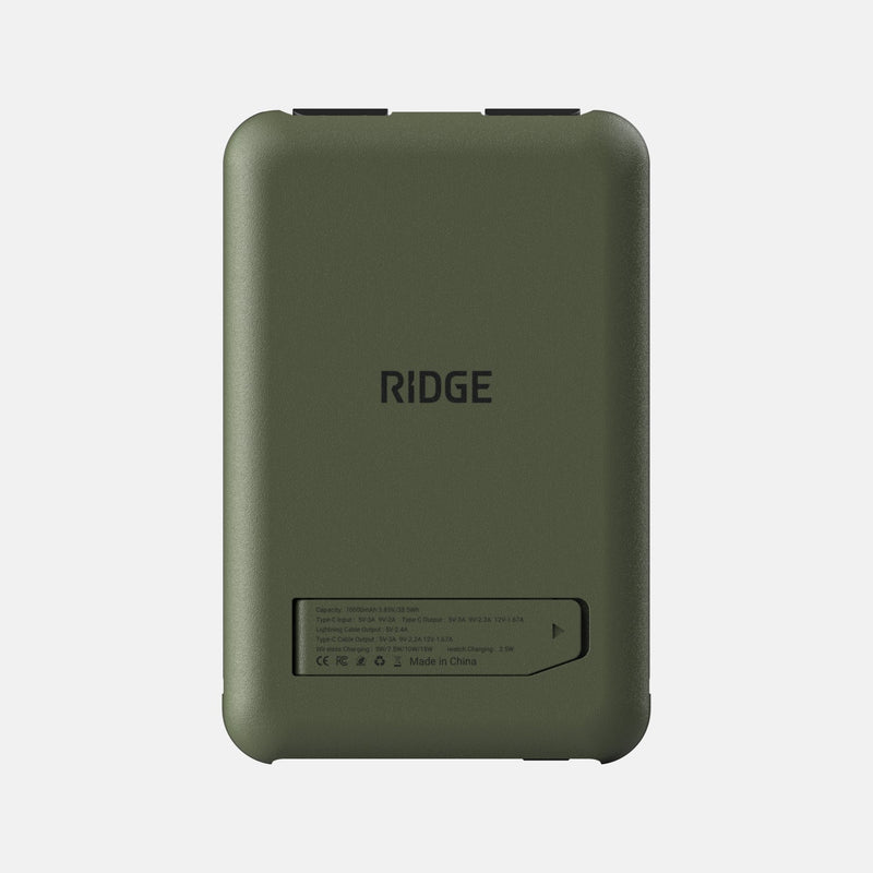 Batterie Externe Ridge - 10 000 mAh - Olive Mat